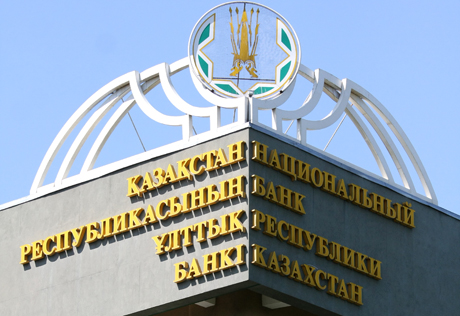 Курс доллара мдм банк