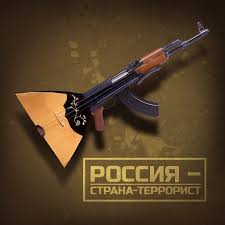 Кто такой малеев в казахстане. Смотреть фото Кто такой малеев в казахстане. Смотреть картинку Кто такой малеев в казахстане. Картинка про Кто такой малеев в казахстане. Фото Кто такой малеев в казахстане Кто такой малеев в казахстане. Смотреть фото Кто такой малеев в казахстане. Смотреть картинку Кто такой малеев в казахстане. Картинка про Кто такой малеев в казахстане. Фото Кто такой малеев в казахстане