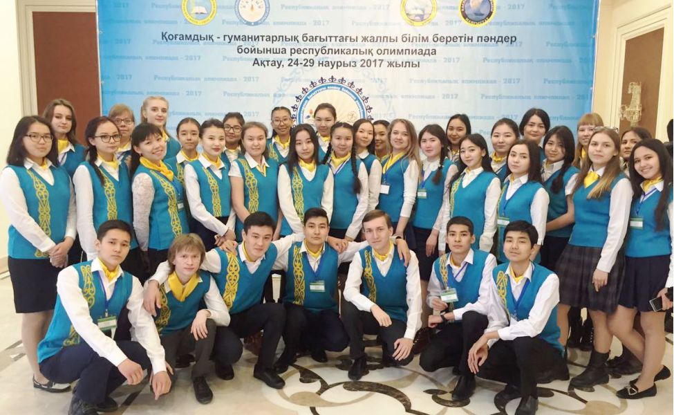 На снимке: ученики специализированной школы для одаренных детей с казахским языком обучения «Жас дарын».