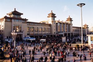 Пекин. Железнодорожный вокзал