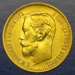 Russian_Empire-1899-Coin-5-Obverse
