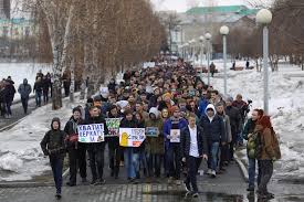Митинги протеста прошли в разных городах России