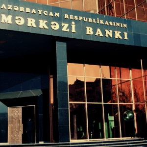 центральный-банк-Азербайджана-300x300