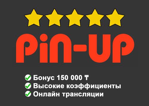 5 способов Pin Up помогут вам расширить бизнес Кошки, собаки и Pin Up
