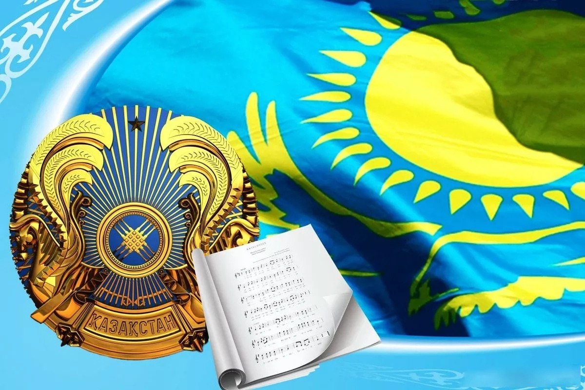 возникшие картинка герба и флага казахстана примеру